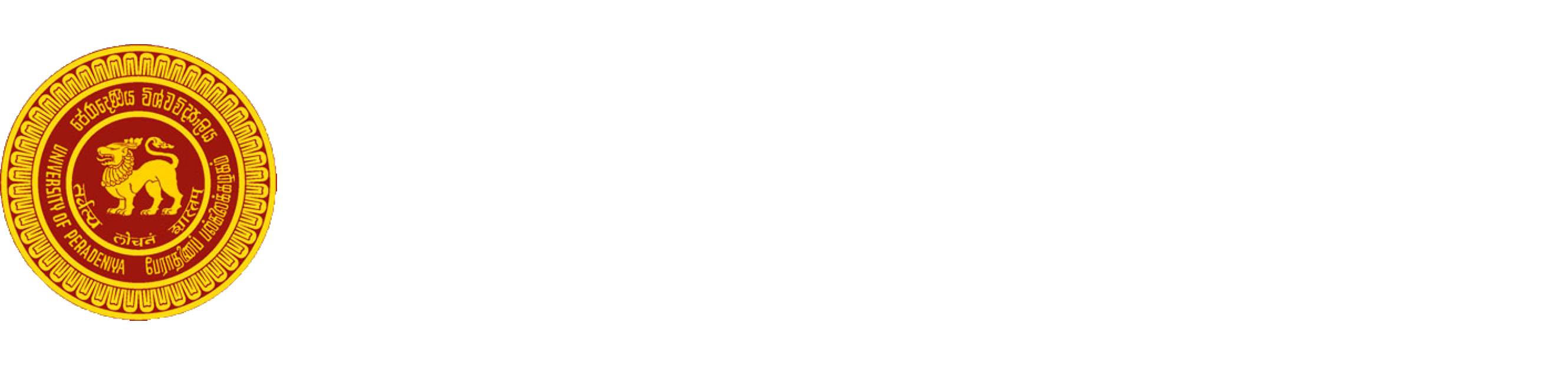 Department of Engineering Mathematics